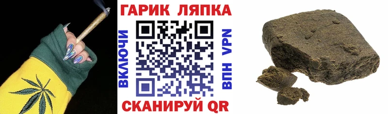 Купить наркотики цена Белоярский Амфетамин ГАШИШ Канабис Метадон Cocaine