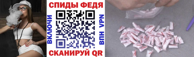 АМФЕТАМИН VHQ Белоярский