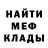 Амфетамин 97% Karver Dann