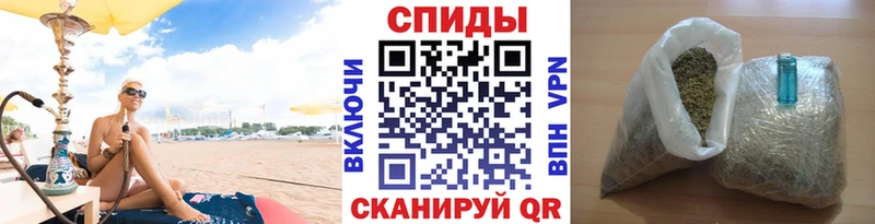 БУТИРАТ GHB OMG ONION Белоярский
