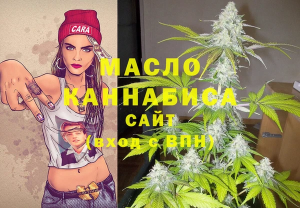 jwh Бородино