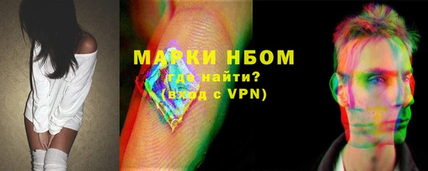 скорость Бугульма