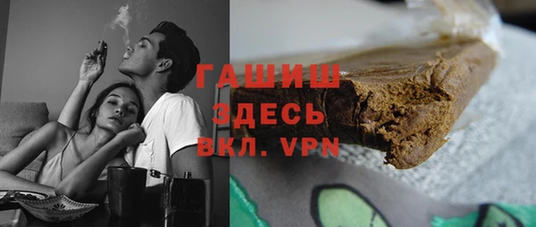 jwh Бородино