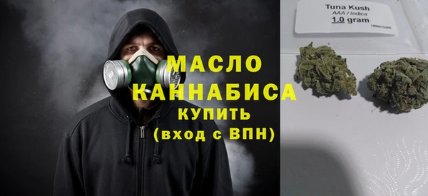 скорость Бугульма
