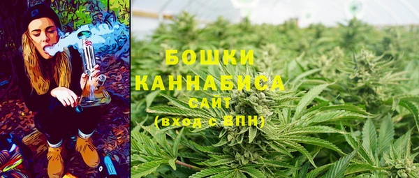 скорость Бугульма