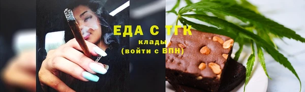 jwh Бородино