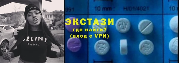 гашиш Володарск