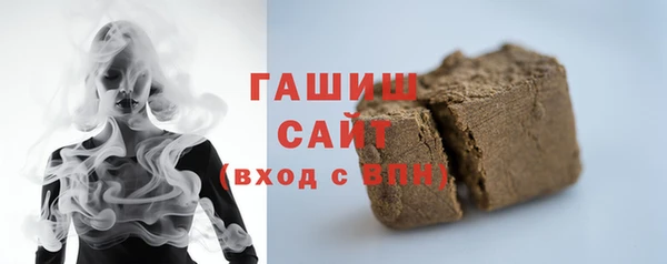 jwh Бородино