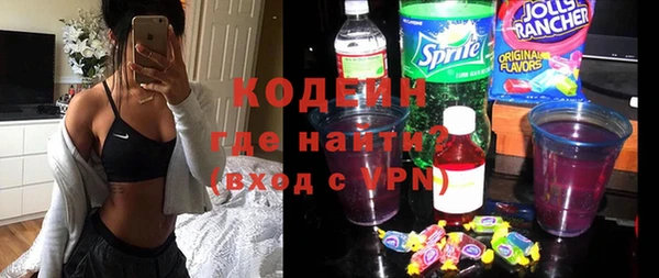 jwh Бородино