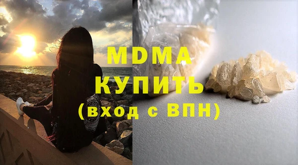 jwh Бородино