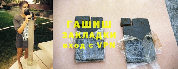 jwh Бородино