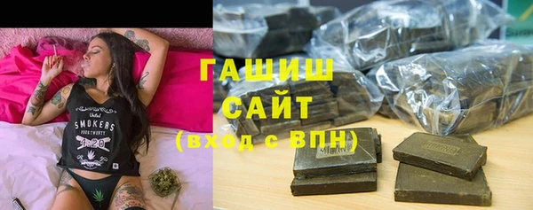 jwh Бородино