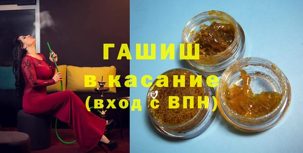 jwh Бородино