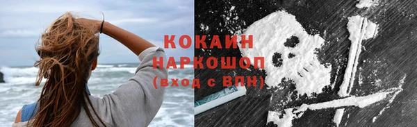 скорость Бугульма