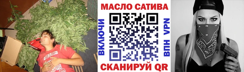Дистиллят ТГК Wax мега рабочий сайт Белоярский